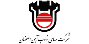 شرکت ذوب آهن اصفهان